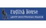 ENGLISH HOUSE