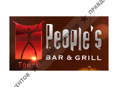 PEOPLE`S