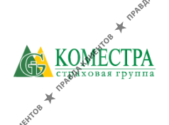 КОМЕСТРА-ТОМЬ