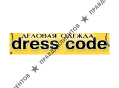 DRESS CODE