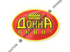 ДОННА ПИЦЦА