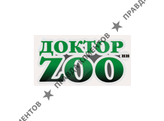 ДОКТОР ZOO
