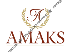 АМАКС ЦЕНТРАЛЬНАЯ