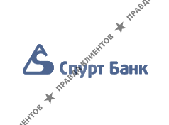 СПУРТ БАНК