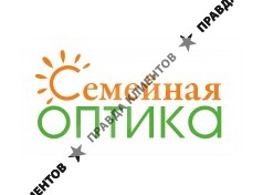 СЕМЕЙНАЯ ОПТИКА