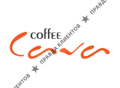COFFEE CAVA