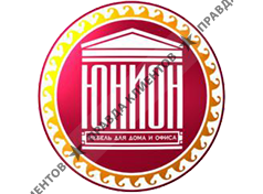 ЮНИОН