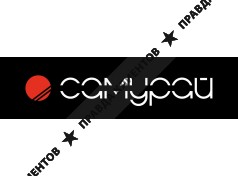 Кафе Самурай