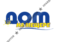 Агенство Дом на Мещере