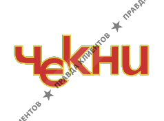 Агентство недвижимости Чекни