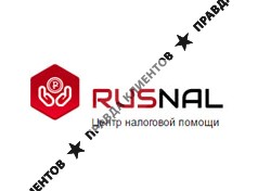 ЦЕНТР НАЛОГОВОЙ ПОМОЩИ