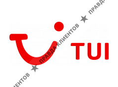 TUI