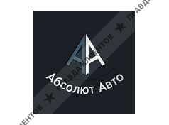 АБСОЛЮТАВТО56