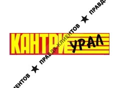 КАНТРИ-УРАЛ