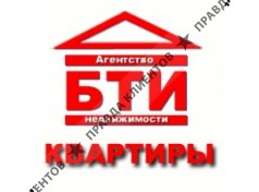 БТИ