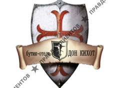 ДОН КИХОТ