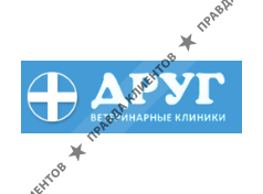 ДРУГ