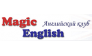 MAGIC ENGLISH