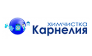 КАРНЕЛИЯ