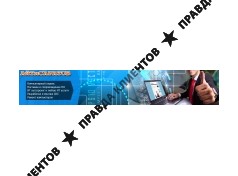 АЙТИСАРАТОВ