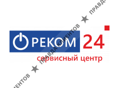 РЕКОМ СЕРВИС