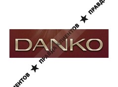 ДАНКО