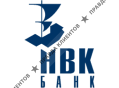 НИЖНЕВОЛЖСКИЙ КОММЕРЧЕСКИЙ БАНК