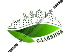 ВОЛЖАНКА