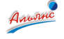 АЛЬЯНС