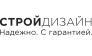 СтройДизайн