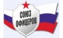 Агентство недвижимости Союз Офицеров