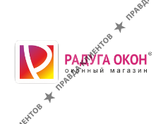 РАДУГА ОКОН
