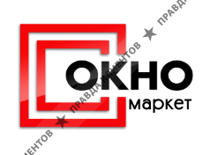 ОКНО МАРКЕТ
