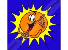 СОЛНЕЧНЫЙ ТУР