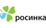 РОСИНКА