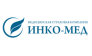 Инко-Мед
