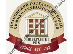 ИВАНОВСКИЙ ГОСУДАРСТВЕННЫЙ ХИМИКО-ТЕХНОЛОГИЧЕСКИЙ УНИВЕРСИТЕТ