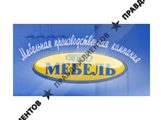 ТРИО-МЕБЕЛЬ