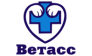 Ветасс
