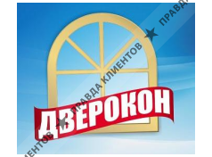 ДВЕРОКОН