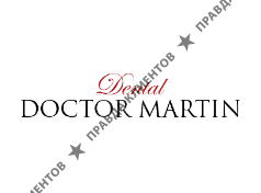 ДОКТОР МАРТИН