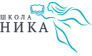 НИКА