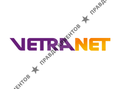VETRANET