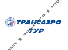ТРАНСАЭРО ТУР