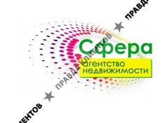 СФЕРА НЕДВИЖИМОСТИ