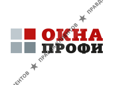 ОКНА ПРОФИ