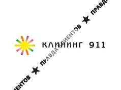 КЛИНИНГ 911