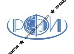 РЕГИОНАЛЬНЫЙ ФИНАНСОВО-ЭКОНОМИЧЕСКИЙ ИНСТИТУТ