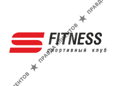 S-FITNESS