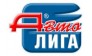 АВТОЛИГА